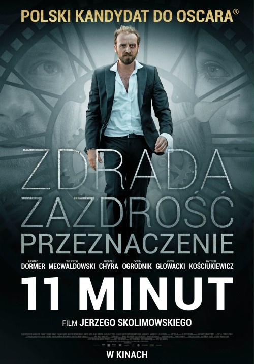 !!! 11minut