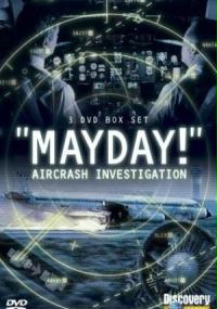 !!!!!! MAYDAY